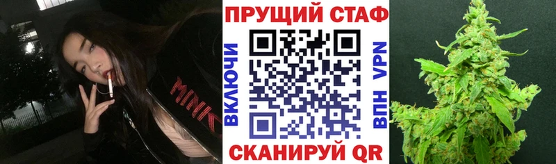 Магазин наркотиков Алексин АМФ Конопля МЕФ ГАШ