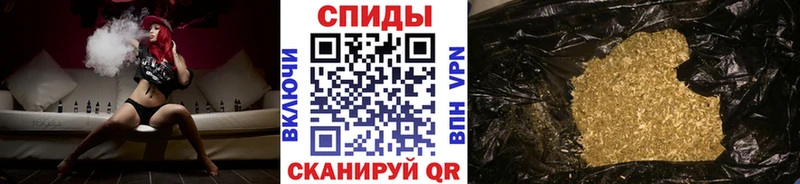 БУТИРАТ BDO  Алексин 