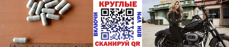 Ecstasy XTC  Алексин 