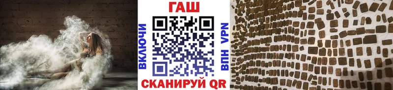 Гашиш VHQ  Алексин 