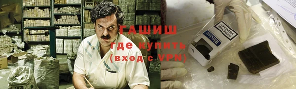 герыч Алзамай