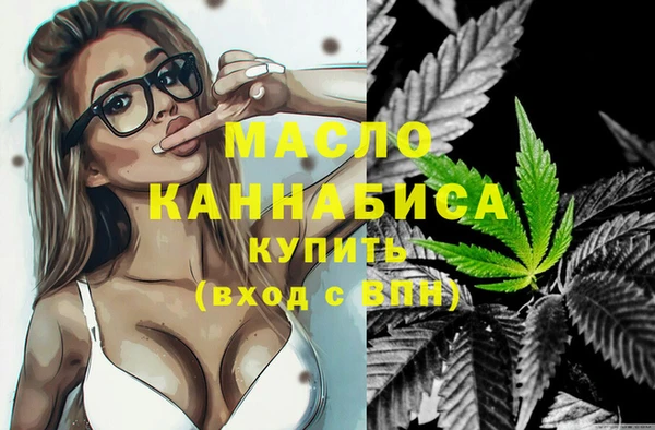 MDMA Алексеевка