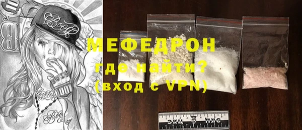 гашишное масло Сафоново