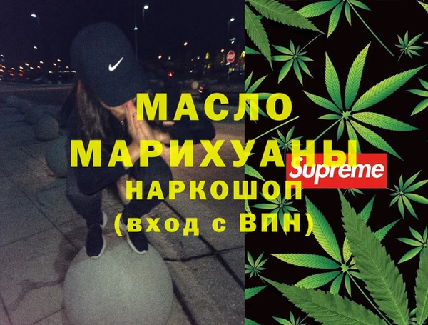 MDMA Алексеевка