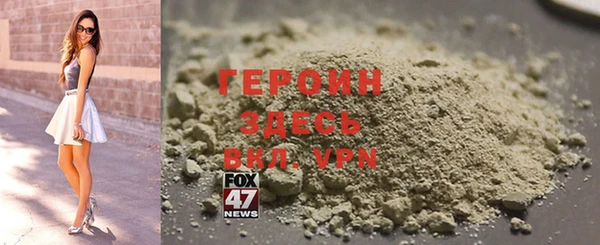 герыч Алзамай