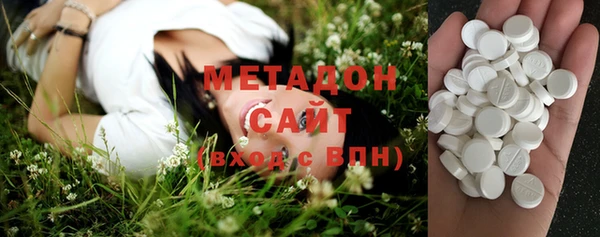 MDMA Алексеевка