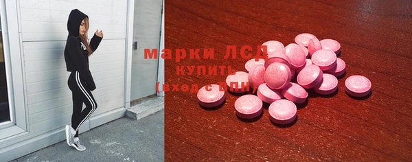 MDMA Алексеевка