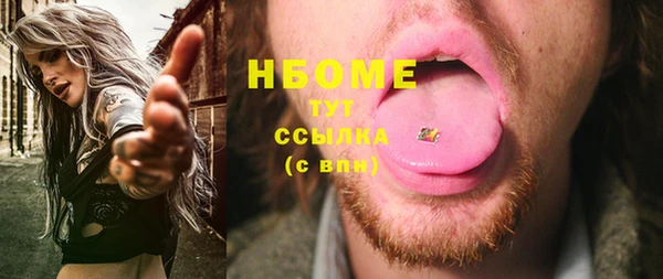 MDMA Алексеевка
