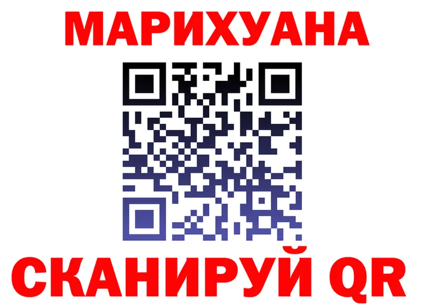 Alfa_PVP СК КРИС зеркало площадка блэк спрут Алексин