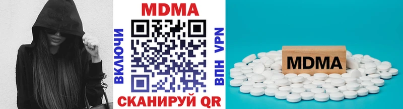 продажа наркотиков  Алексин  OMG онион  MDMA кристаллы 
