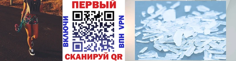 Первитин пудра  omg онион  Алексин 
