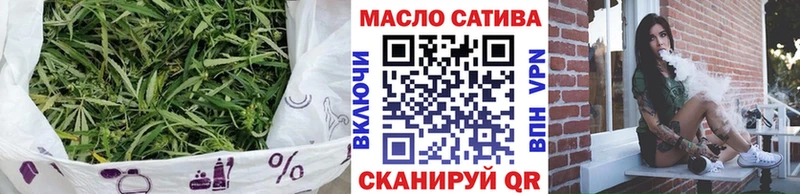 купить наркоту  Алексин  ТГК вейп с тгк 