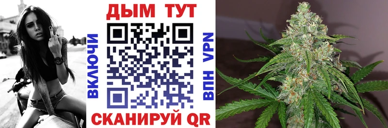 Марихуана LSD WEED  Алексин 